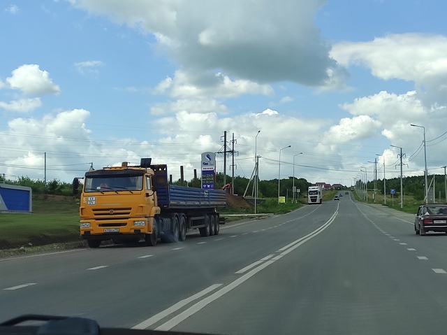 Объяните пжлст, под знак 