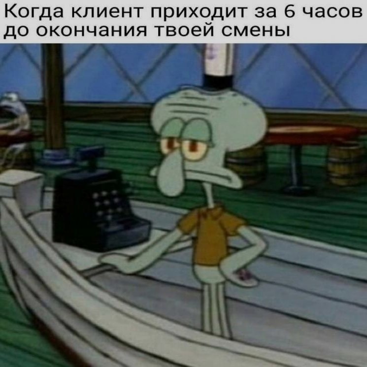 Ночная подборочка
Выходные, не спим