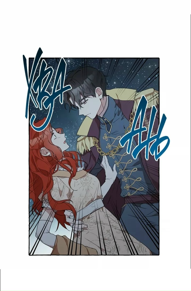 Все было иллюзией