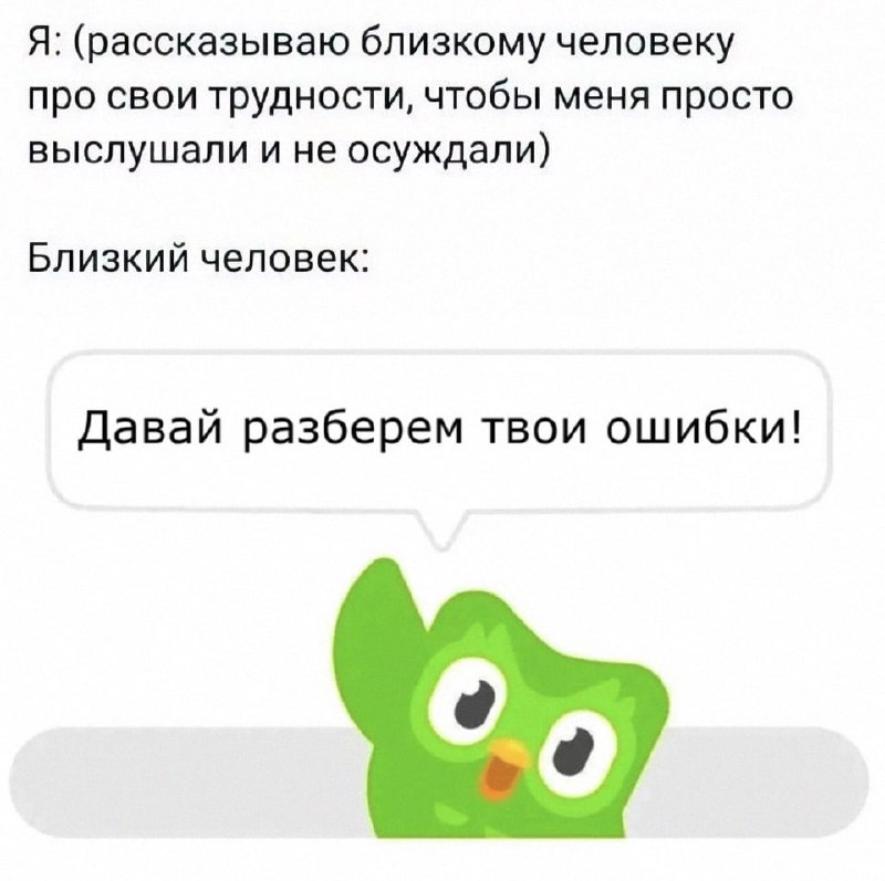 Утренняя подборочка