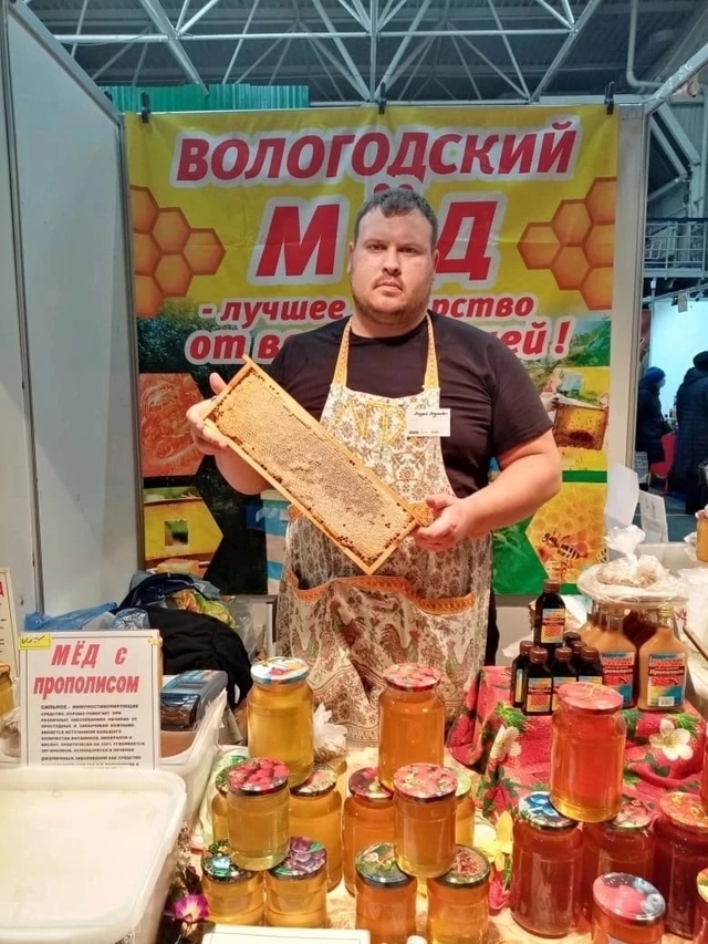 Добрый день☀Гости и Жители. Ярмарка🍯 Мёда спешит к Ва...