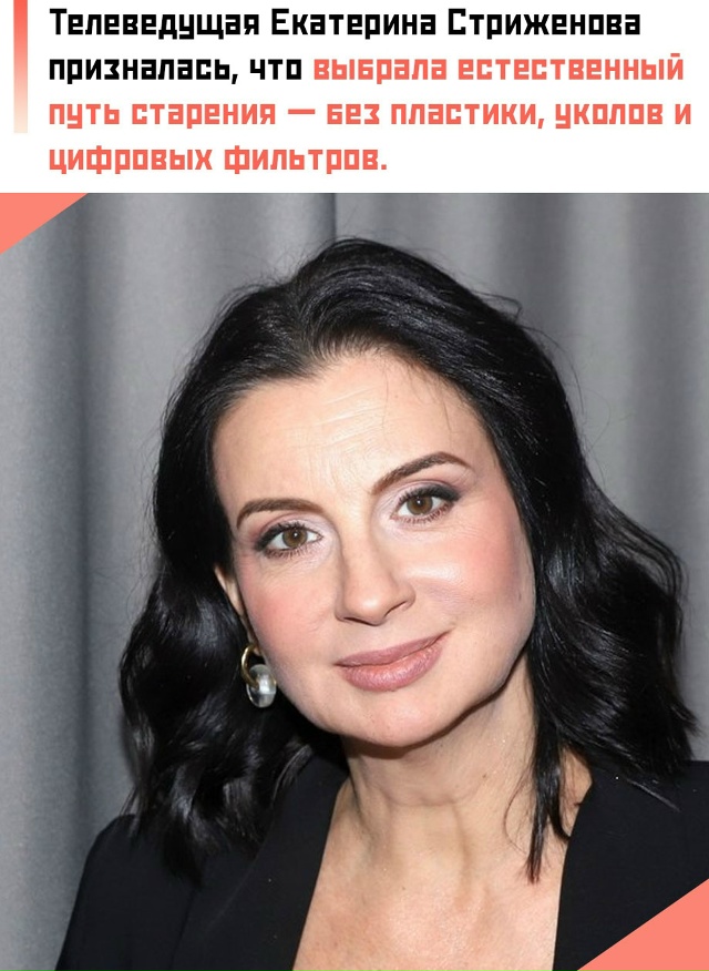 💁‍♀ В эпоху фильтров и идеальных фото её позиция зву?...