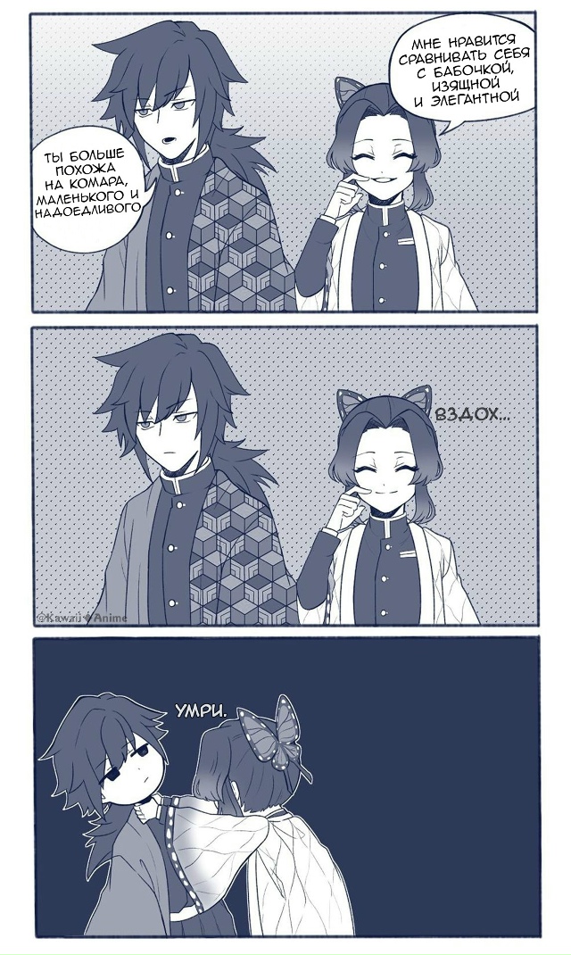 Как вам новая подборка?