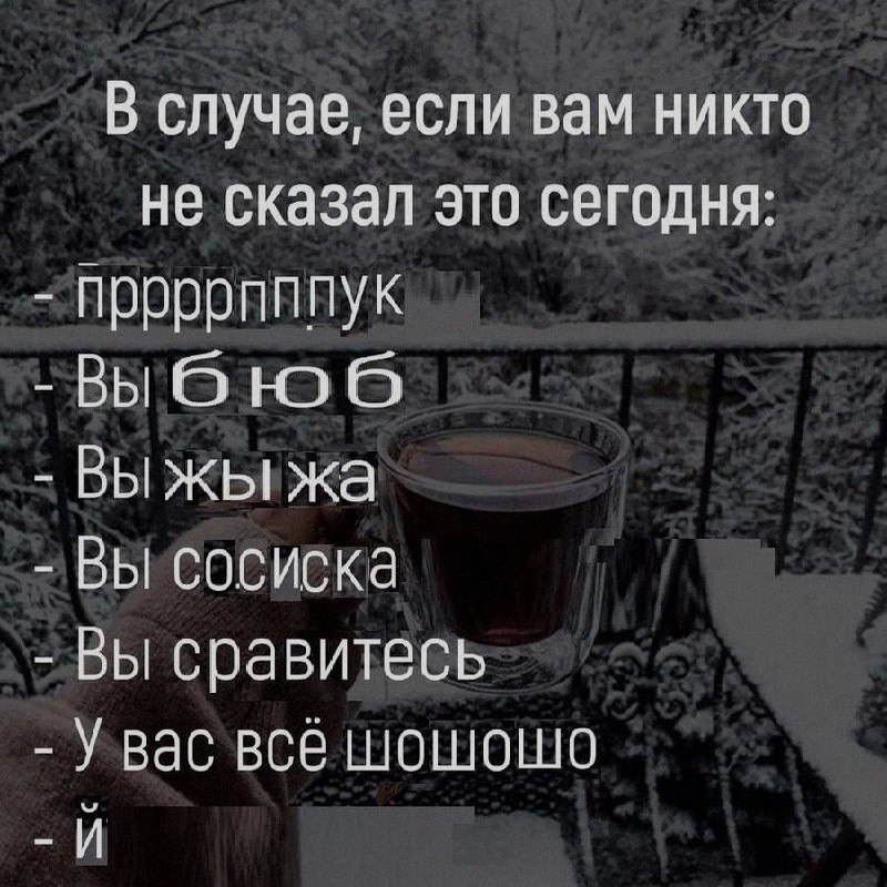 Ночная подборочка
Выходные, не спим