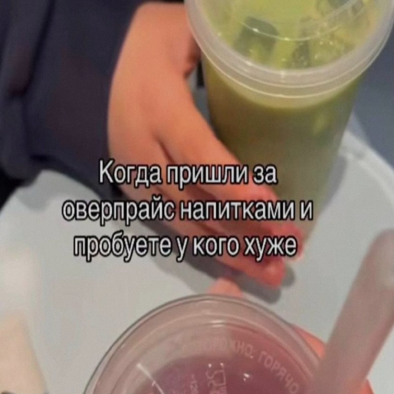 Ночная подборочка
Спать, режим