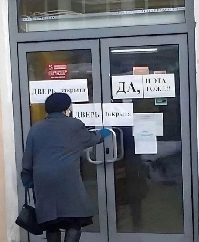 как ощущается отшивать назойливого мужика, называя причины от замужества до другой ориентации