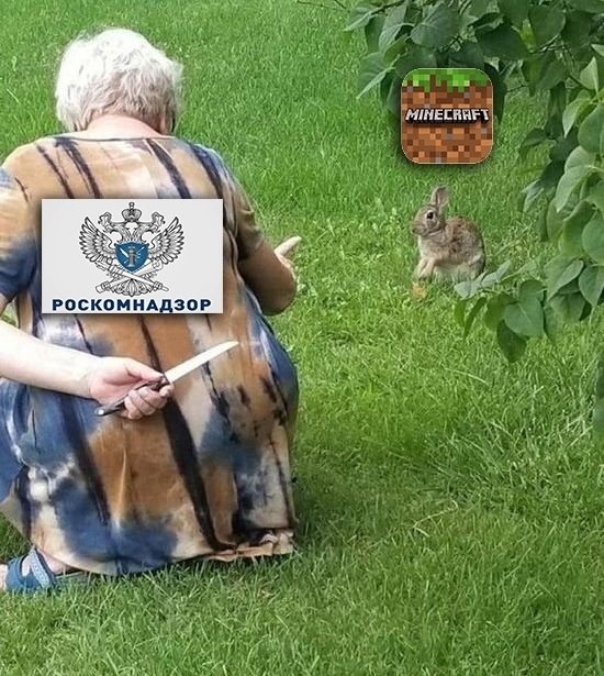 ? Minecraft под прицелом: в России может быть заблокирован...