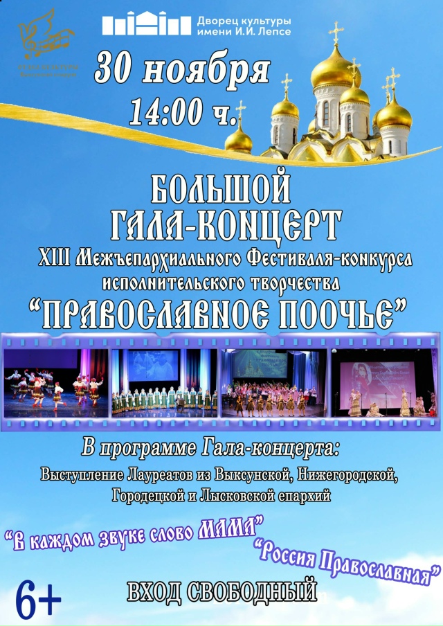 Здравствуйте дорогие редакторы сообщества. Обращаюсь ...