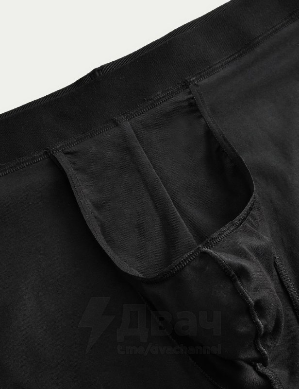 Шах и мат, тянки: на российские маркетплейсы завезли мужские труханы с пуш-апом.
По словам производ