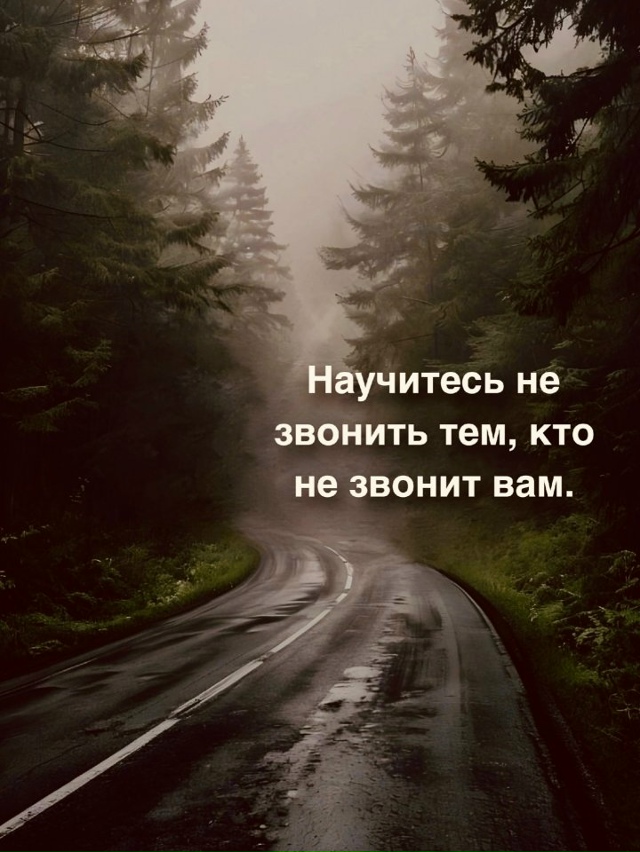 Так жить будет проще...