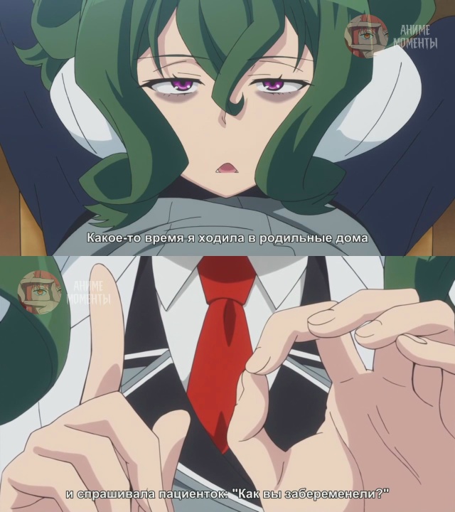 Скучный мир, в котором не существует самой концепции п?...