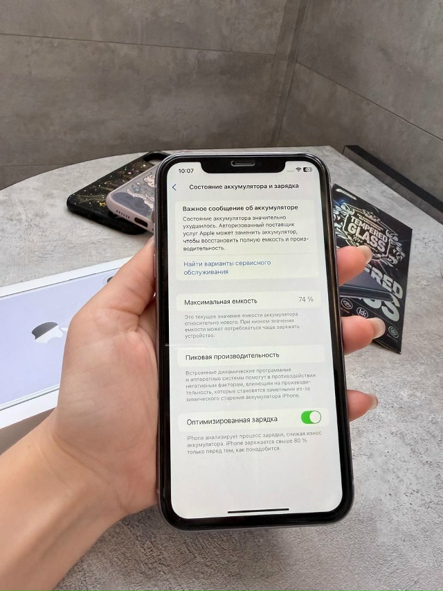 iPhone 11 на 128 гб в идеальном состоянии:
- Ничего не вскрыва...