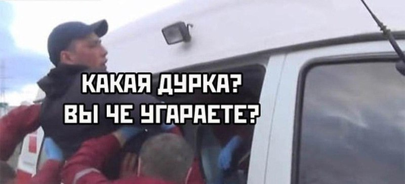 Ментальное здоровье россиян резко ухудшается на фоне финансовых проблем, выяснили в Институте психол