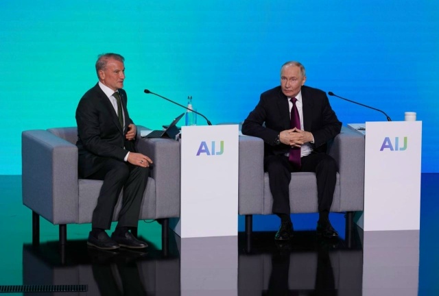 Сбербанк интегрирует свои разработки в жизнь топ-мене?...