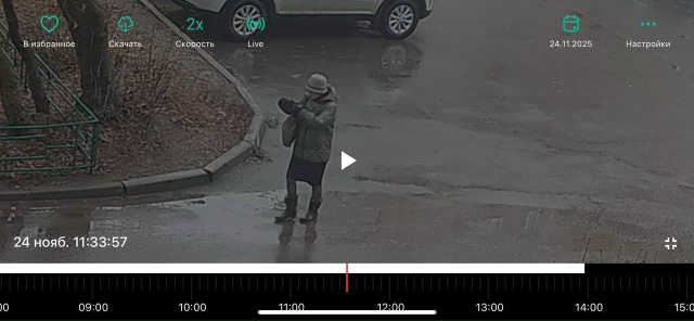 ❗Просим помощи
Здравствуйте , ищем женщину, может кто ...