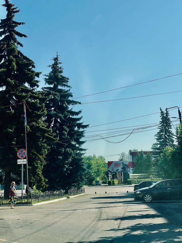 Доброе утро, родниковцы!** ☀️
Сегодня 15 июля — самый ?...