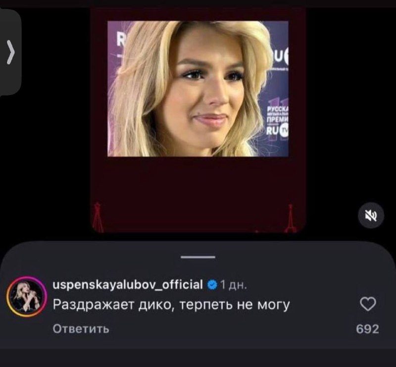 когда уже забила на то, кто что про тебя подумает, открыто говоришь все, что чувствуешь и смотришь ч