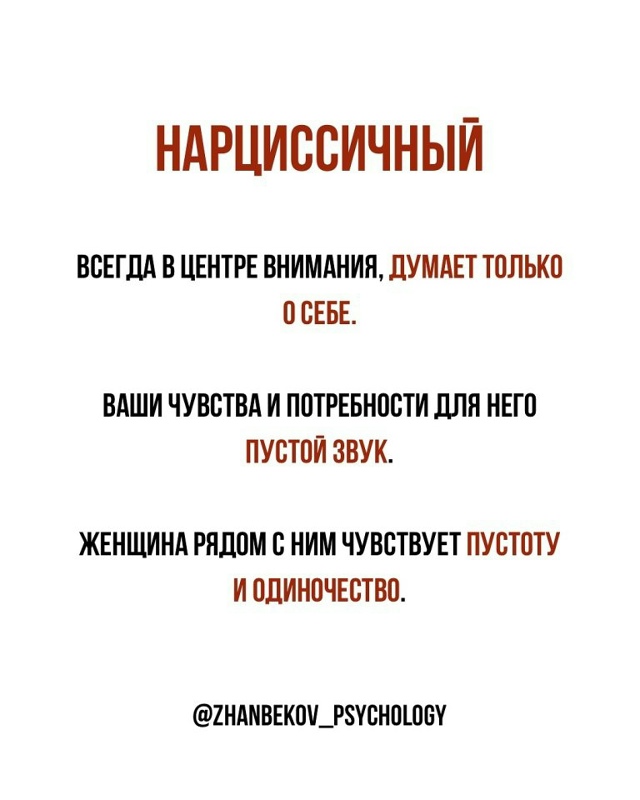 Увы так бывает часто...