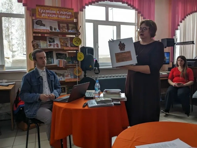 🔊Библиотеки сегодня: Обмен опытом и стратегическое п?...