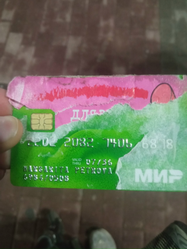 Ежедневно в 21 час по местному времени Ваши вопросы.
1⃣ ...