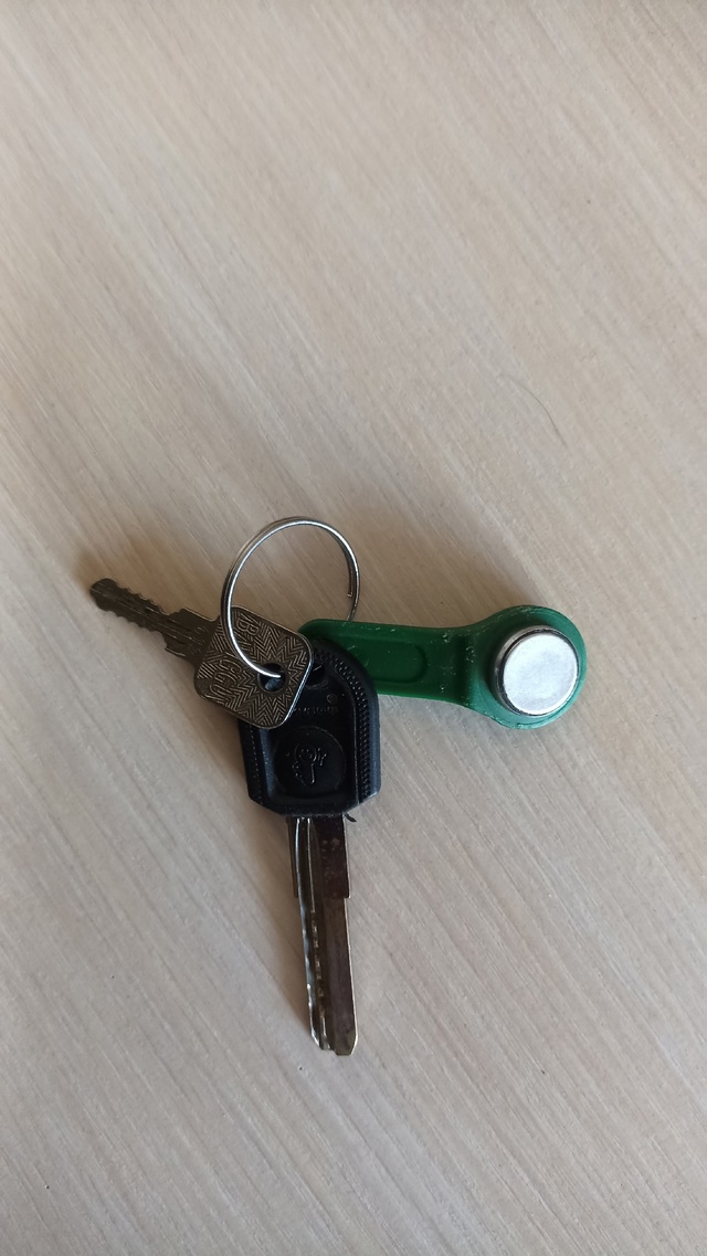 Несколько дней назад в одном из почтовых ящиков на Ком?...