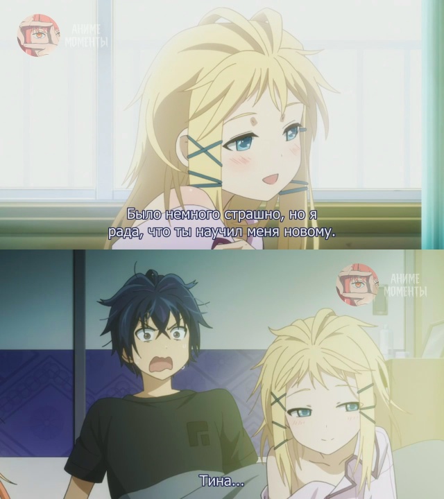 Чёрная пуля 🎬 8 серия