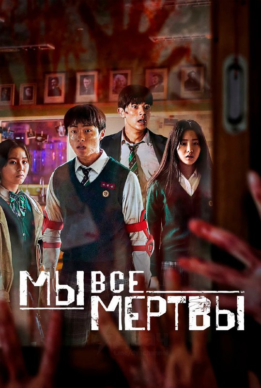 Ждёте новые серии «Очень странных дел»?
В Сети собрали список похожих проектов — от классики до нов