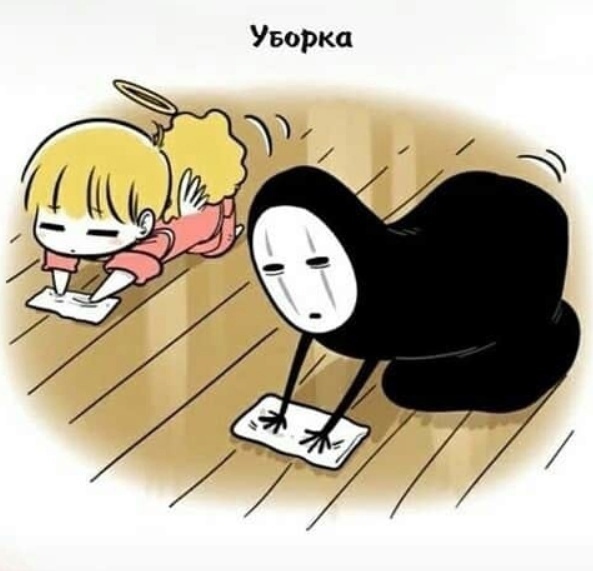 Безумная любовь