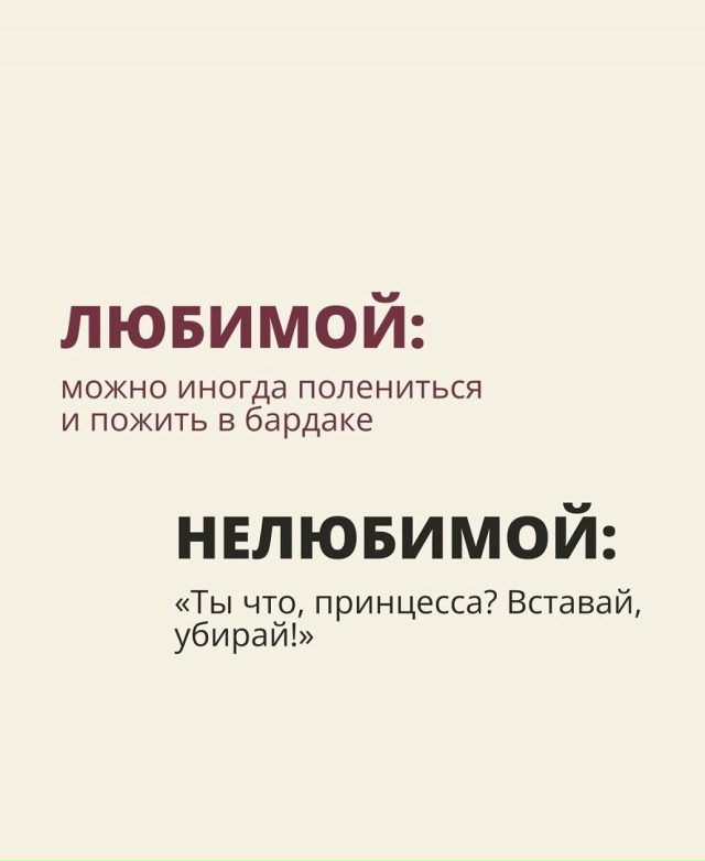 Разница чувствуется...