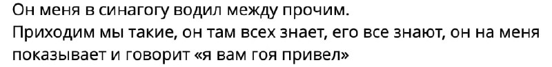 Угадайте человека по описанию