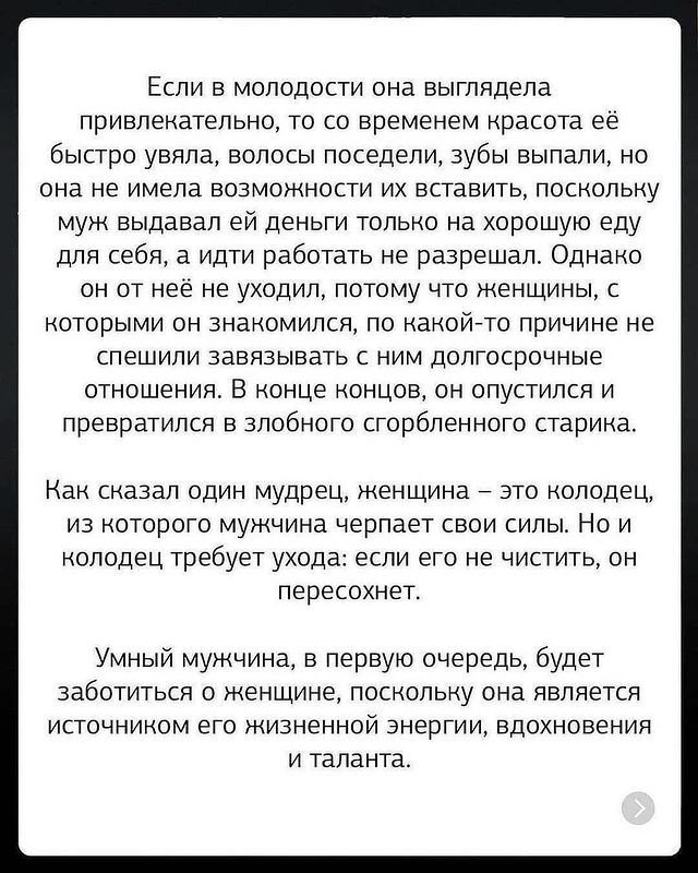 А вы знали об этом? 😱