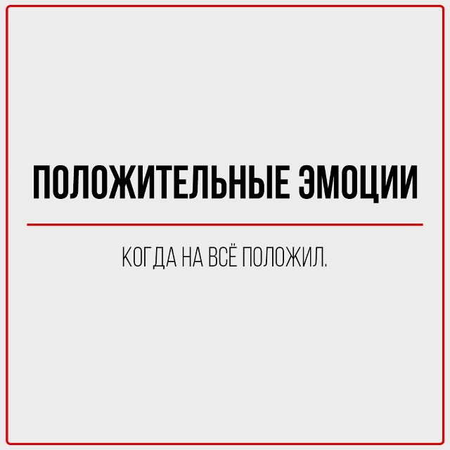 Толковый словарь состояний.