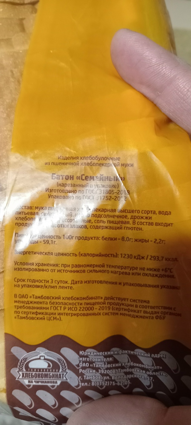 Всех приветствую. Посмотрите что только поставляют в м...