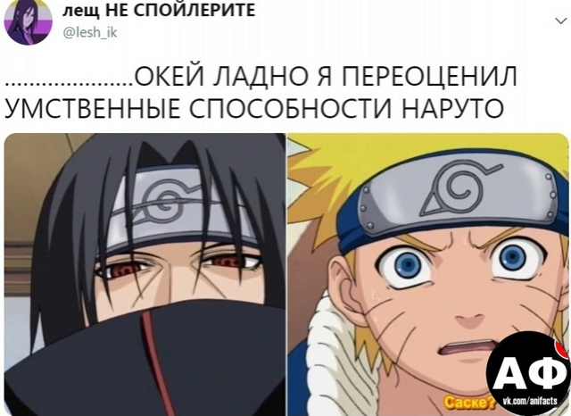 аниме факты