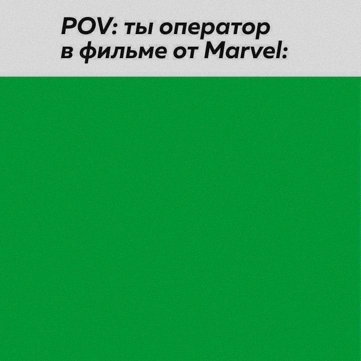 Ночная подборочка
Выходные, не спим