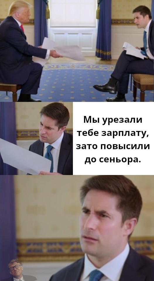 #программисты #айти