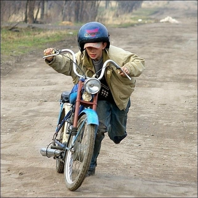 Счастливое детство