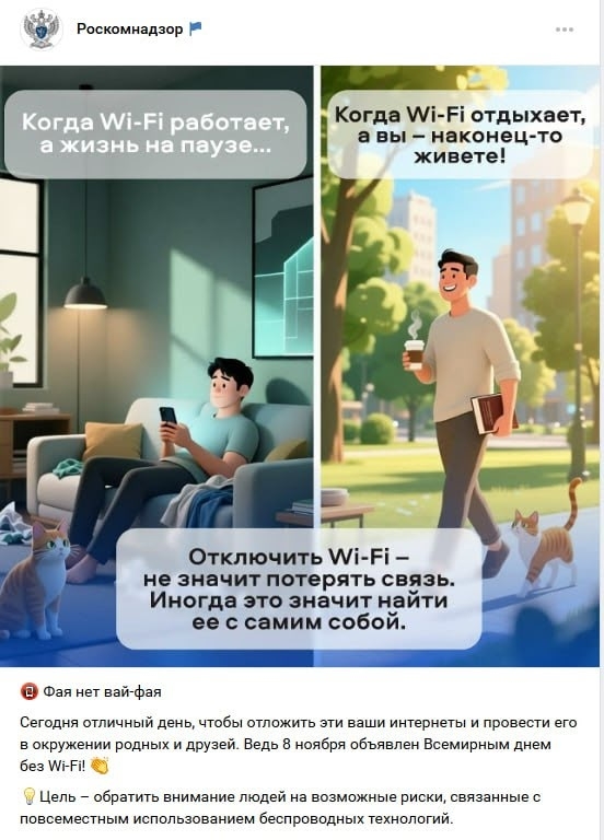 Нас к чему-то готовят?