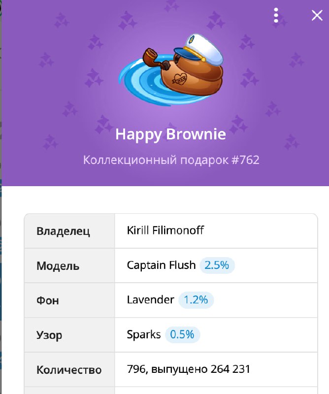 Сел открывать дуровское говно. Действительно начиная с кирпичей и бицепсов дизайн стал стабильно хор