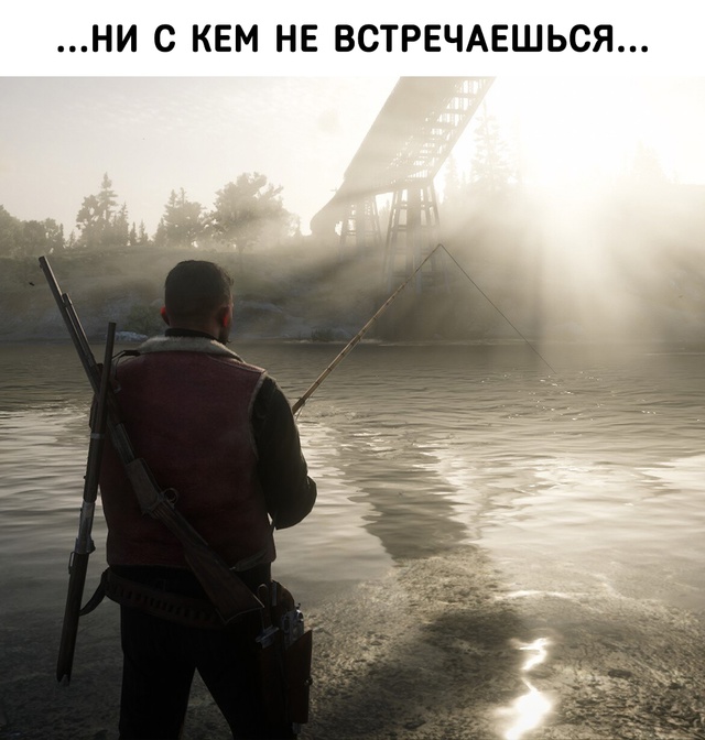 Это мирная жизнь