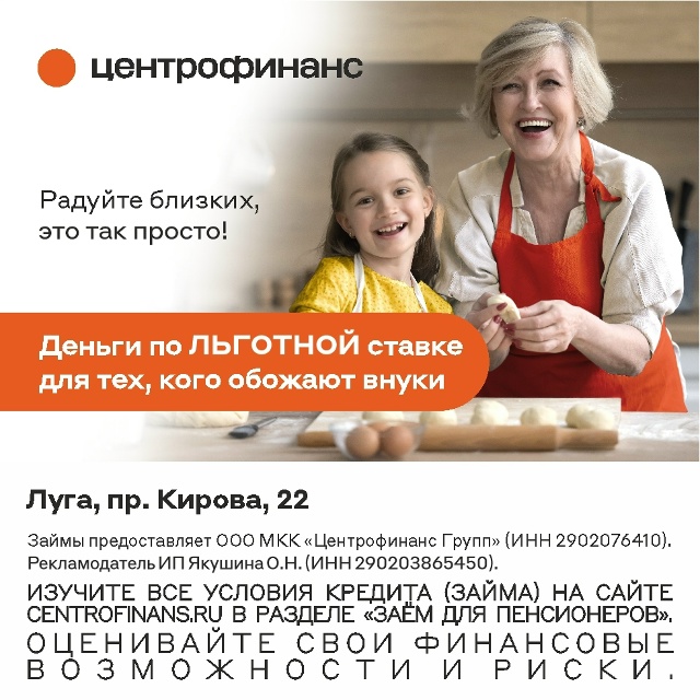 Кого больше всех любят дети?
Конечно, своих бабушек и д...