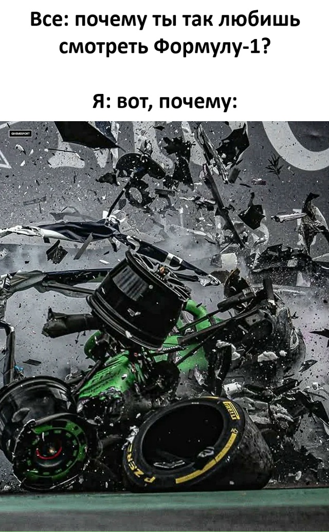 Формула-1⁠⁠
Гонщик Габриэл Бортолето дважды влетел в...