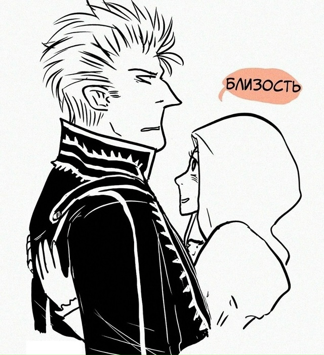 Добрый пост