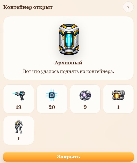 #Signal2193 ⚡️
Моя статистика:
Дата моего входа в проект: 10.04.2026
Сделал депозит: 1,700 usdt 😎