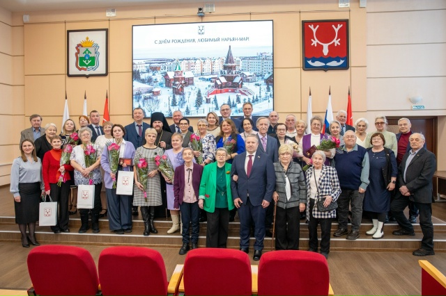 🏙️ В АДМИНИСТРАЦИИ НАРЬЯН-МАРА ТОРЖЕСТВЕННО ОТМЕТИЛ?...