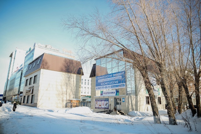 Консультация+Осмотр+Снимок всех зубов=БЕСПЛАТНО
😍 Ак...