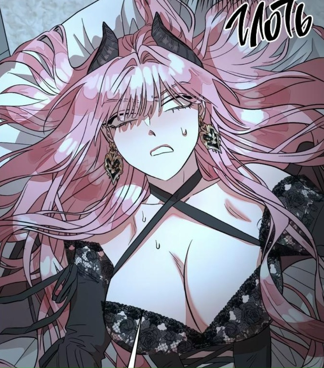 #heroes_manga@mangaotaku
Манхва Пришло время плановой проверки!