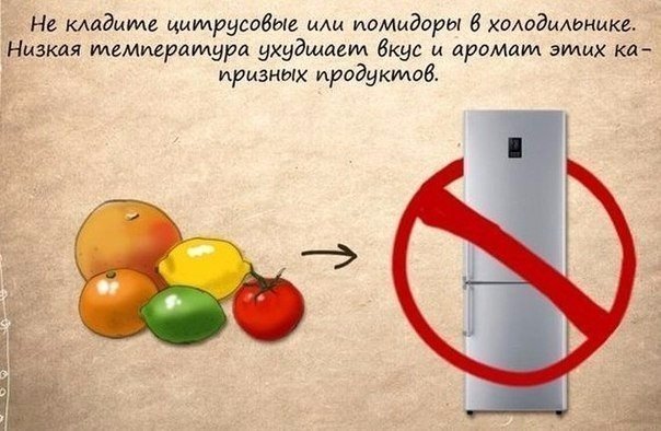 Очень полезные советы