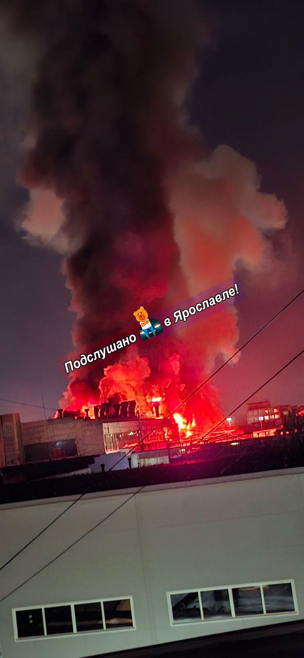 Весь город видит. Очень сильный пожар. Фото и видео под?...