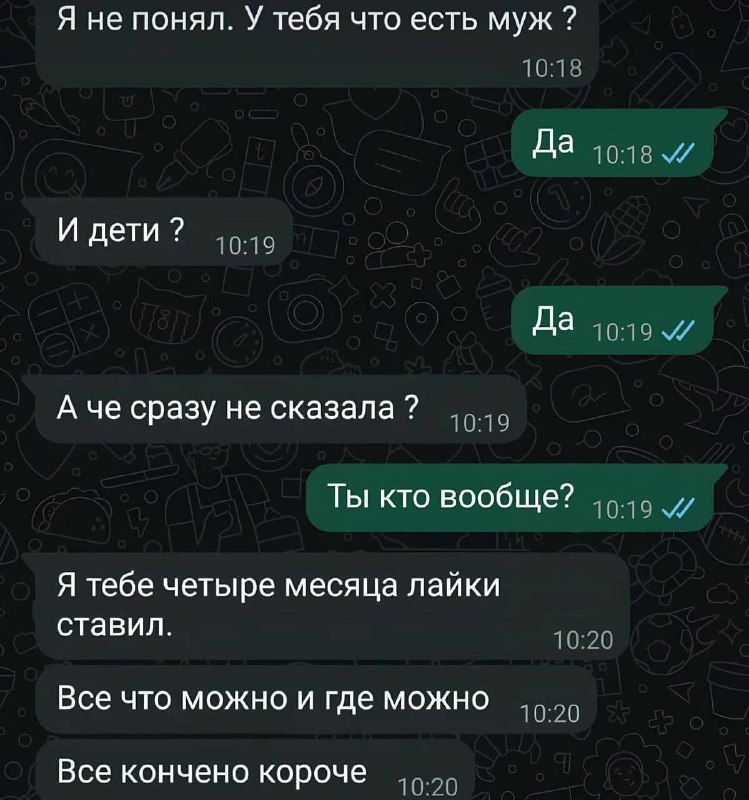 Жаль, конечно, этого добряка